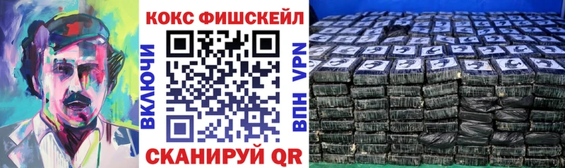 Виды наркоты Костерёво Cocaine Alpha-PVP Амфетамин МЕФ Гашиш