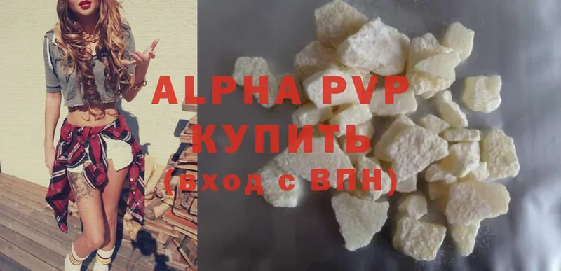 ссылка на мегу как зайти  Костерёво  Alpha-PVP СК КРИС 