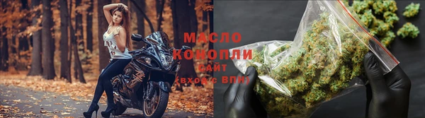 кокс Нефтекумск