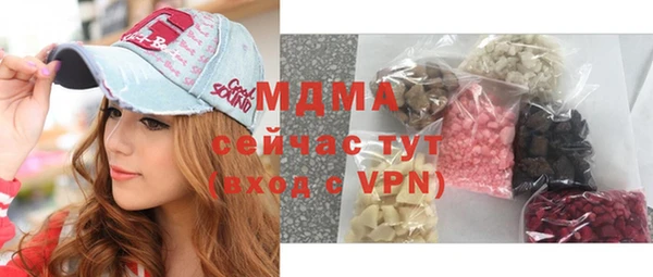 метадон Нея