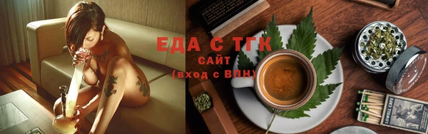 метадон Нея