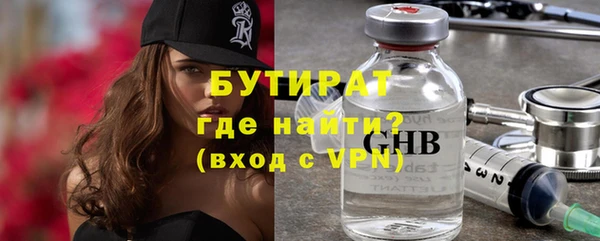 кокс Нефтекумск