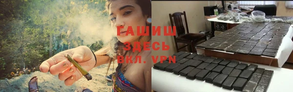 кокс Нефтекумск