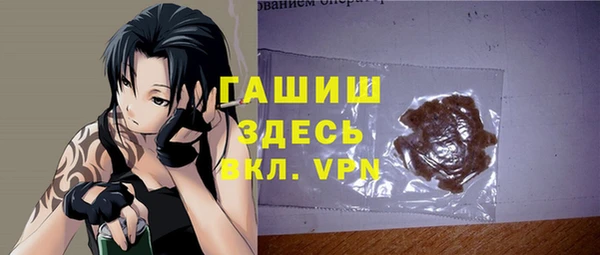 метадон Нея