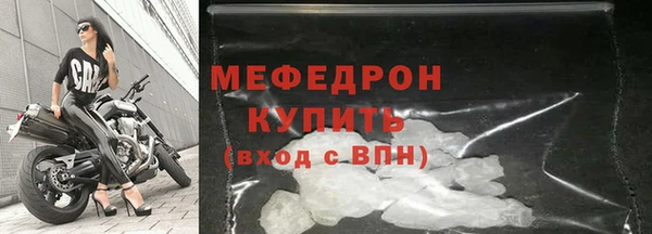 кокаин перу Нефтегорск