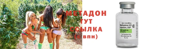 кокаин перу Нефтегорск