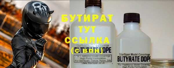 метадон Нея