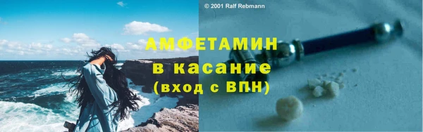 метадон Нея