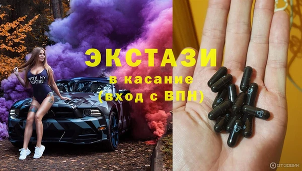 кокаин перу Нефтегорск