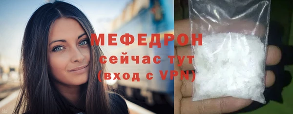 метадон Нея