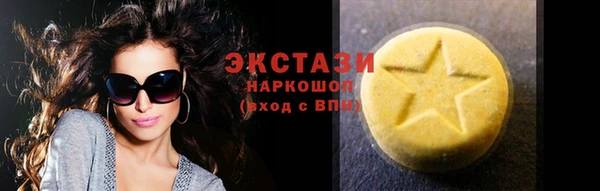 метадон Нея
