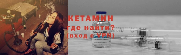 метадон Нея