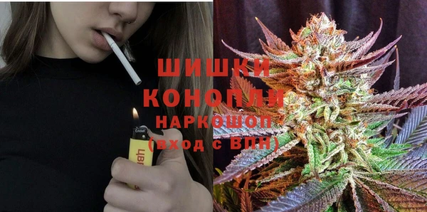 кокаин перу Нефтегорск