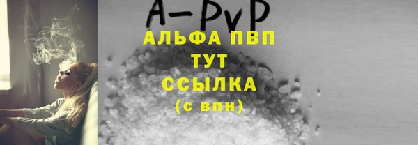 метадон Нея