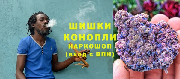 кокс Нефтекумск