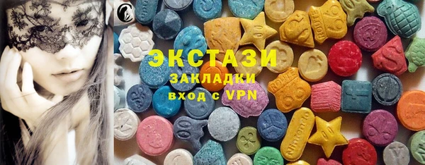 метадон Нея