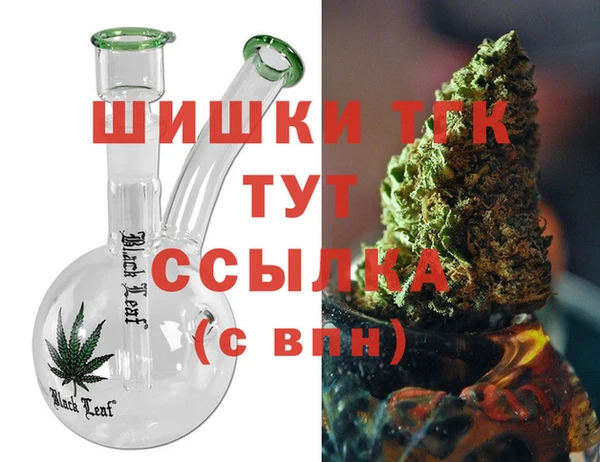 кокс Нефтекумск