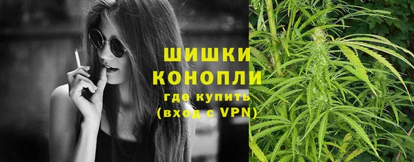 метадон Нея