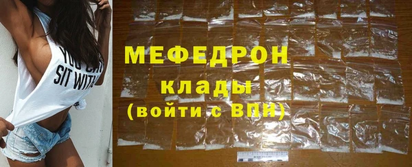 кокс Нефтекумск