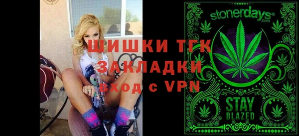 кокс Нефтекумск