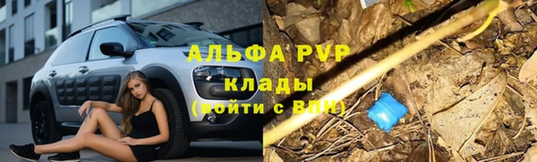кокаин перу Нефтегорск