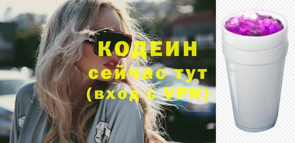 метадон Нея