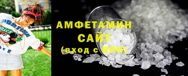 кокс Нефтекумск