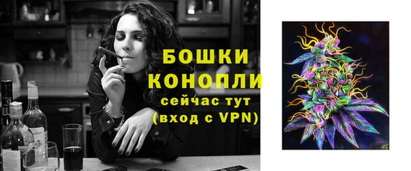 герыч Наволоки