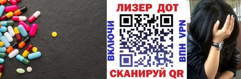 ЛСД экстази ecstasy  blacksprut зеркало  Костерёво 