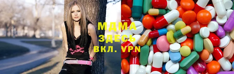 кракен маркетплейс  Костерёво  MDMA молли  купить  сайты 