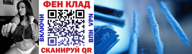 Метамфетамин кристалл как найти закладки Костерёво
